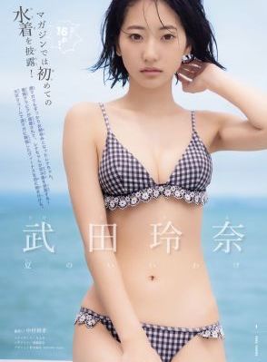 《疯狂72小时》